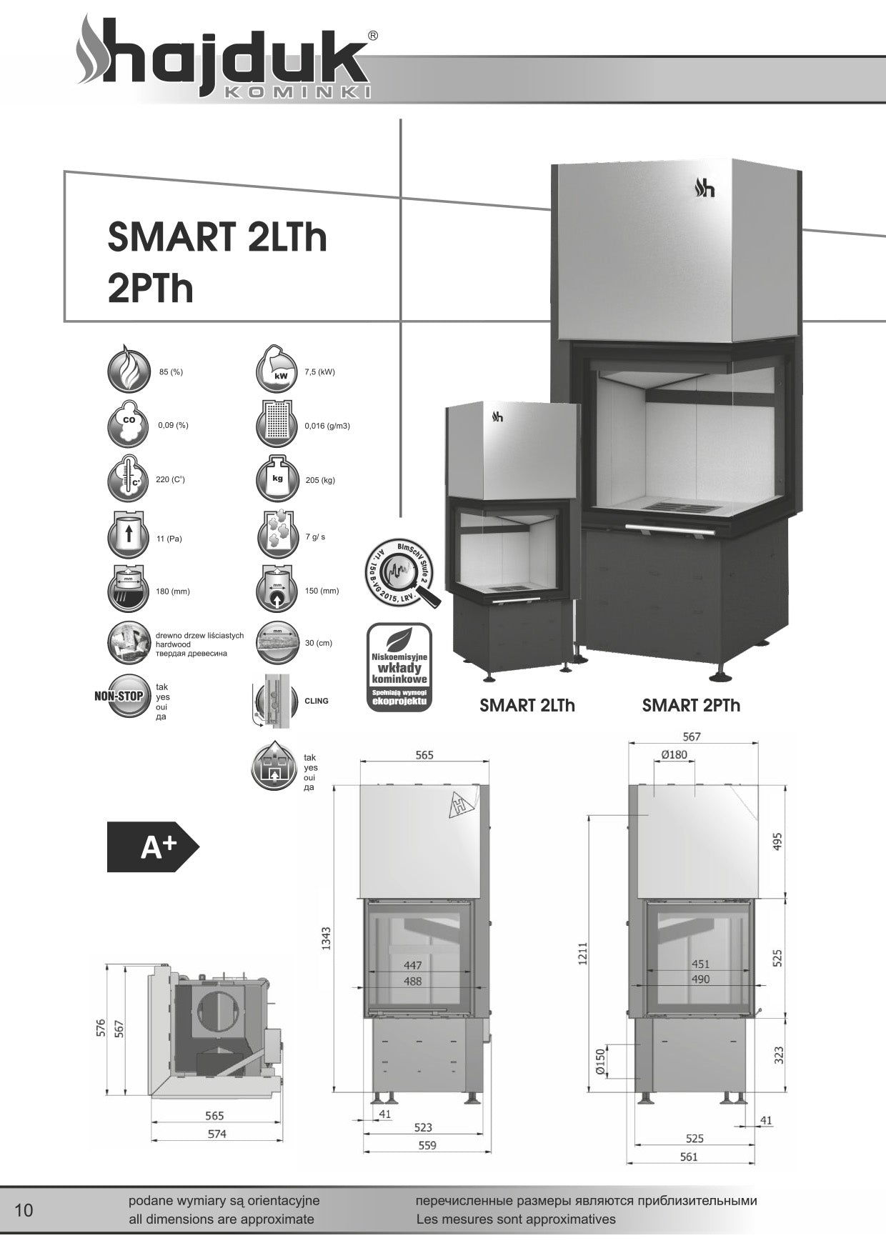 HAJDUK Smart 2PTh